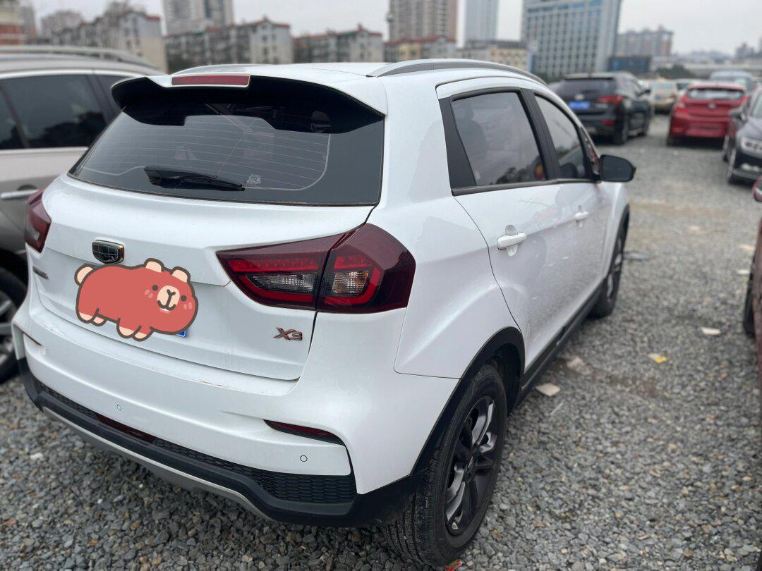 便宜代步suv来啰_远景x3社区_易车社区