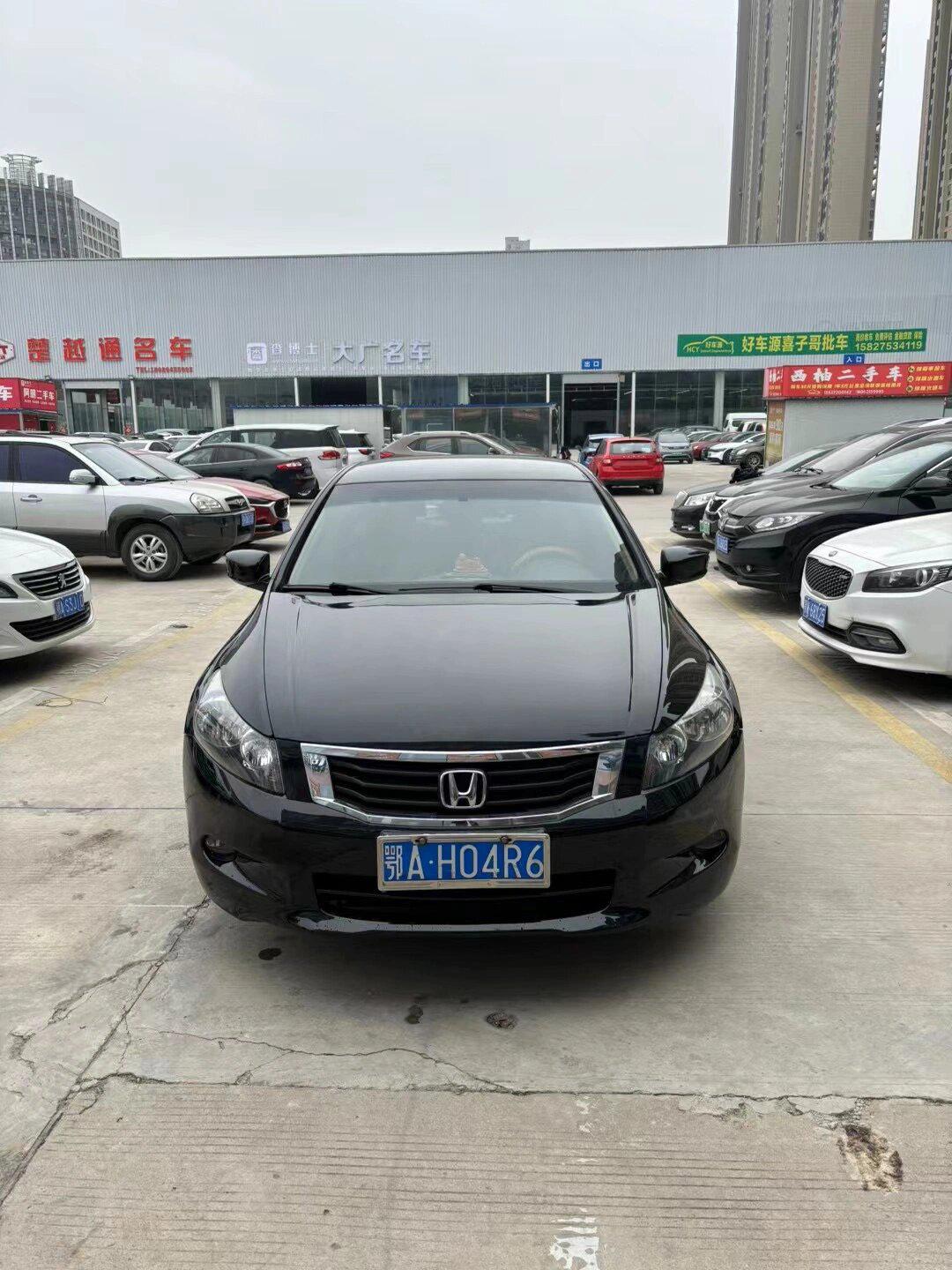 全款一万多带走09年精品雅阁_雅阁社区_易车社区