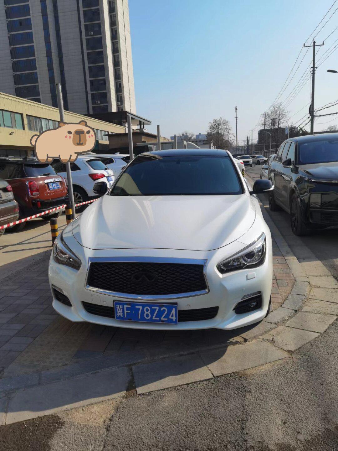 【车辆名称】2016款 英菲尼迪q50l 2.