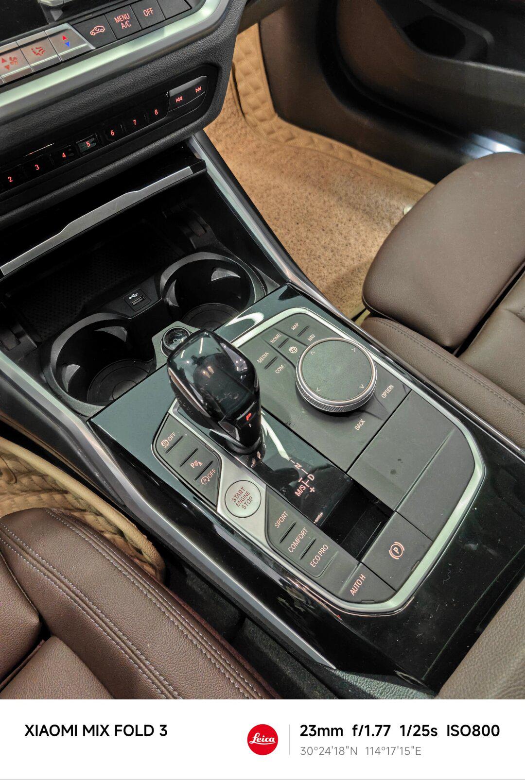 武汉中升二手车宝马320li(20年23.2万)_宝马3系社区_易车社区