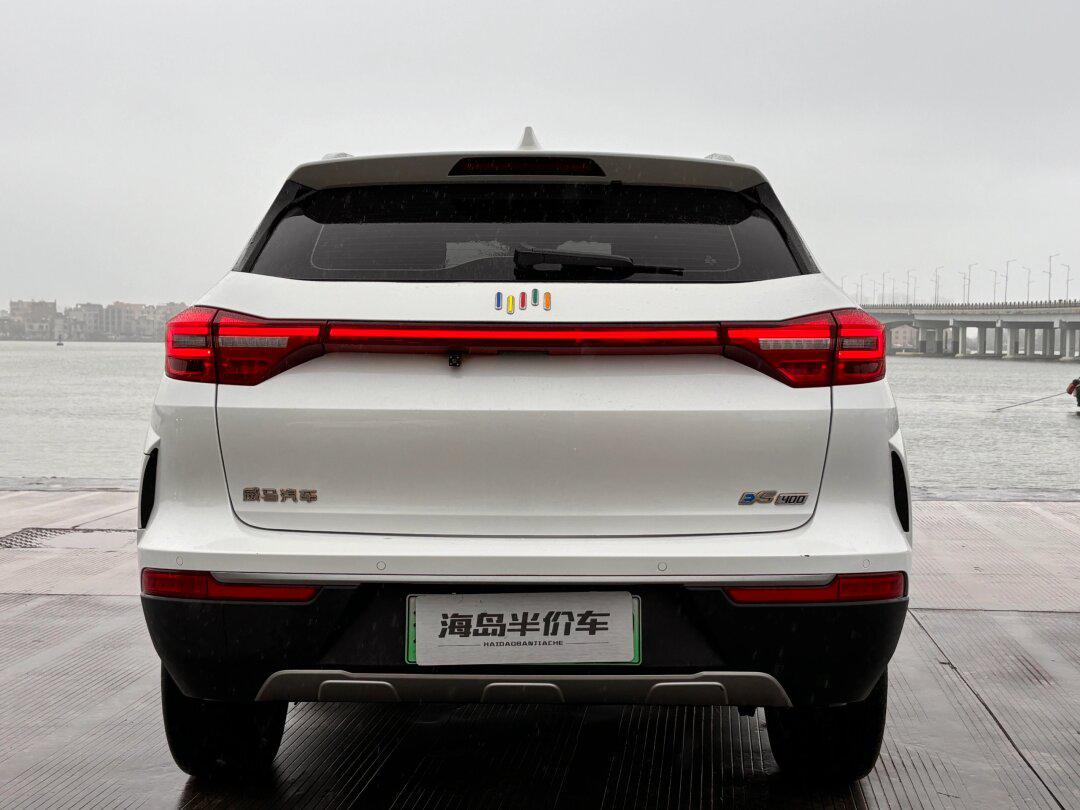 18万_威马ex5社区_易车社区