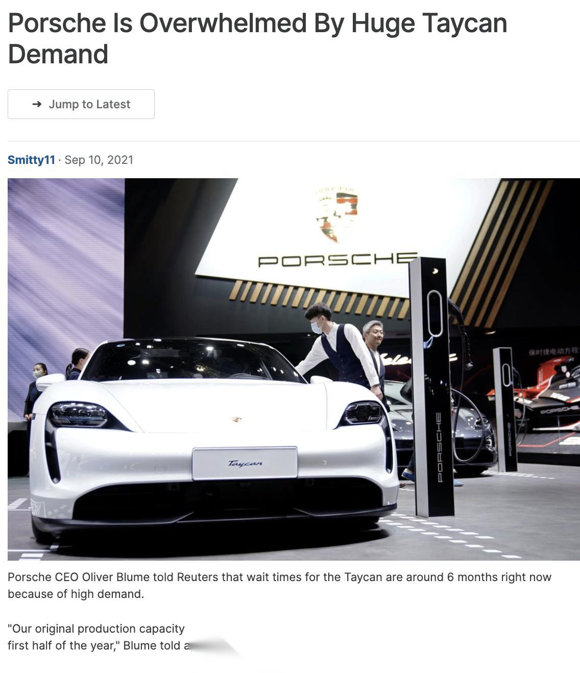 大众集团兼保时捷品牌ceo ol