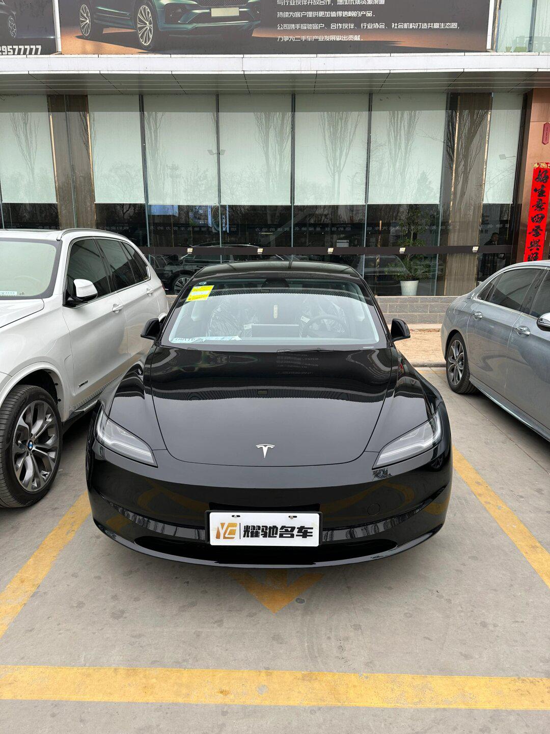 特斯拉model3焕新版 喜提爱车94_model 3社区_易车社区