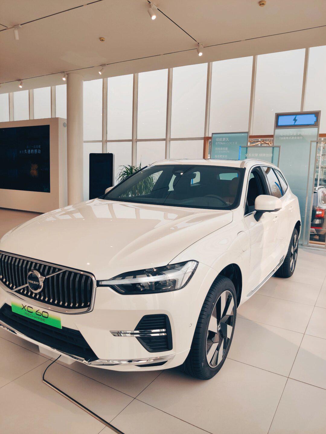 沃尔沃xc60 recharge,省油路上的王者!