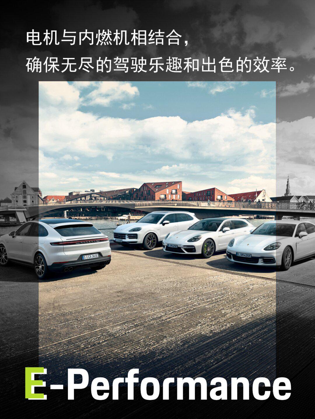 保时捷单词本 part1_roadster社区_易车社区