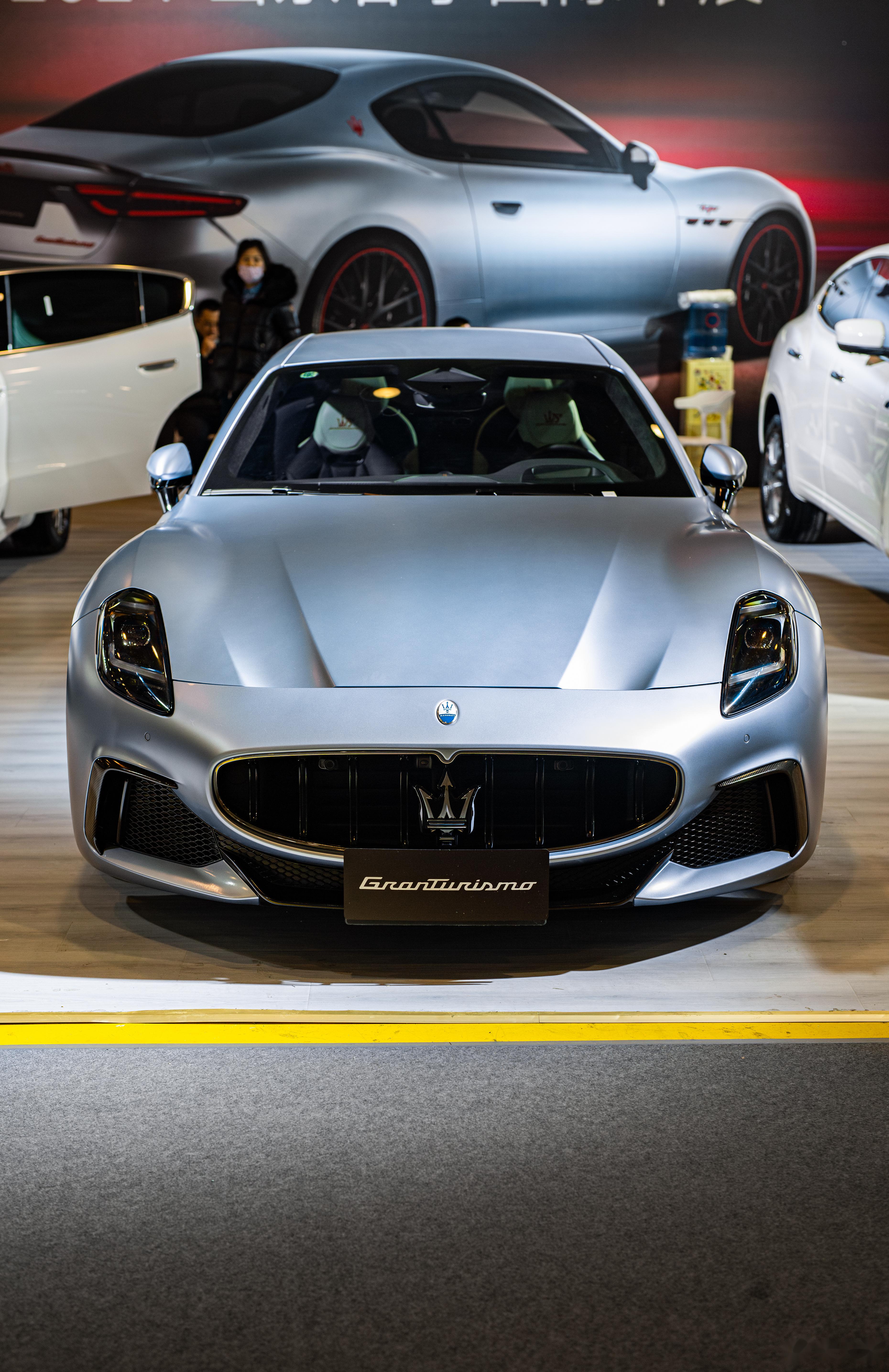 maserati granturismo trofeo 75th anniver