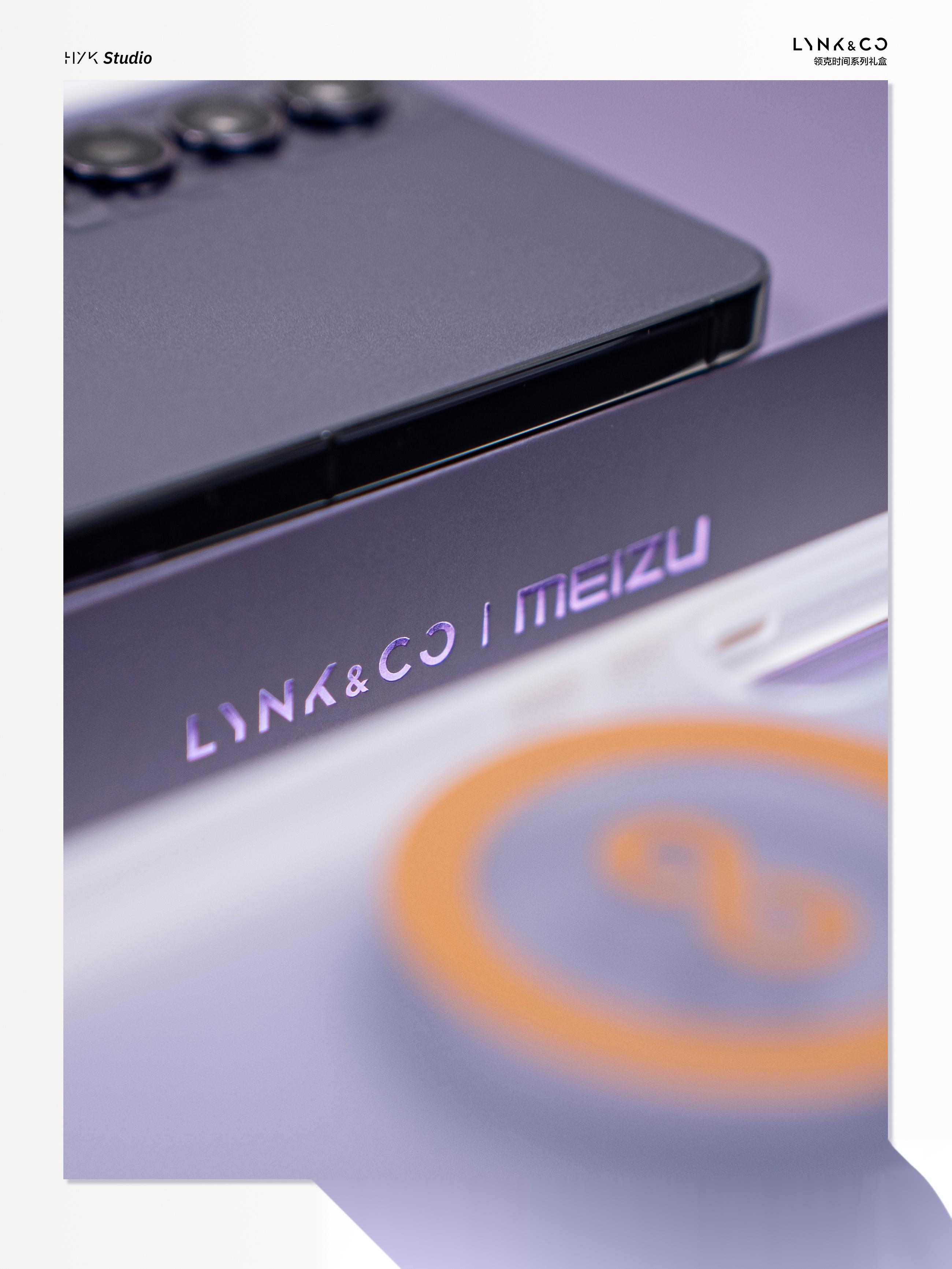 lynk & co | 领克时间系列礼盒图赏 这次我们收到了领克 08 时间限量