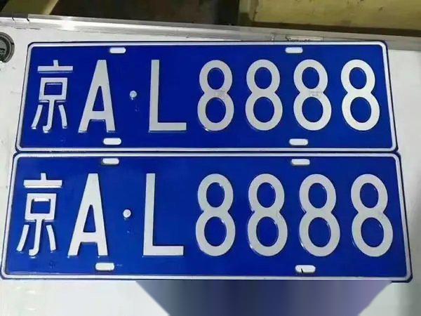 不过2000万券,肯定有促进汽车