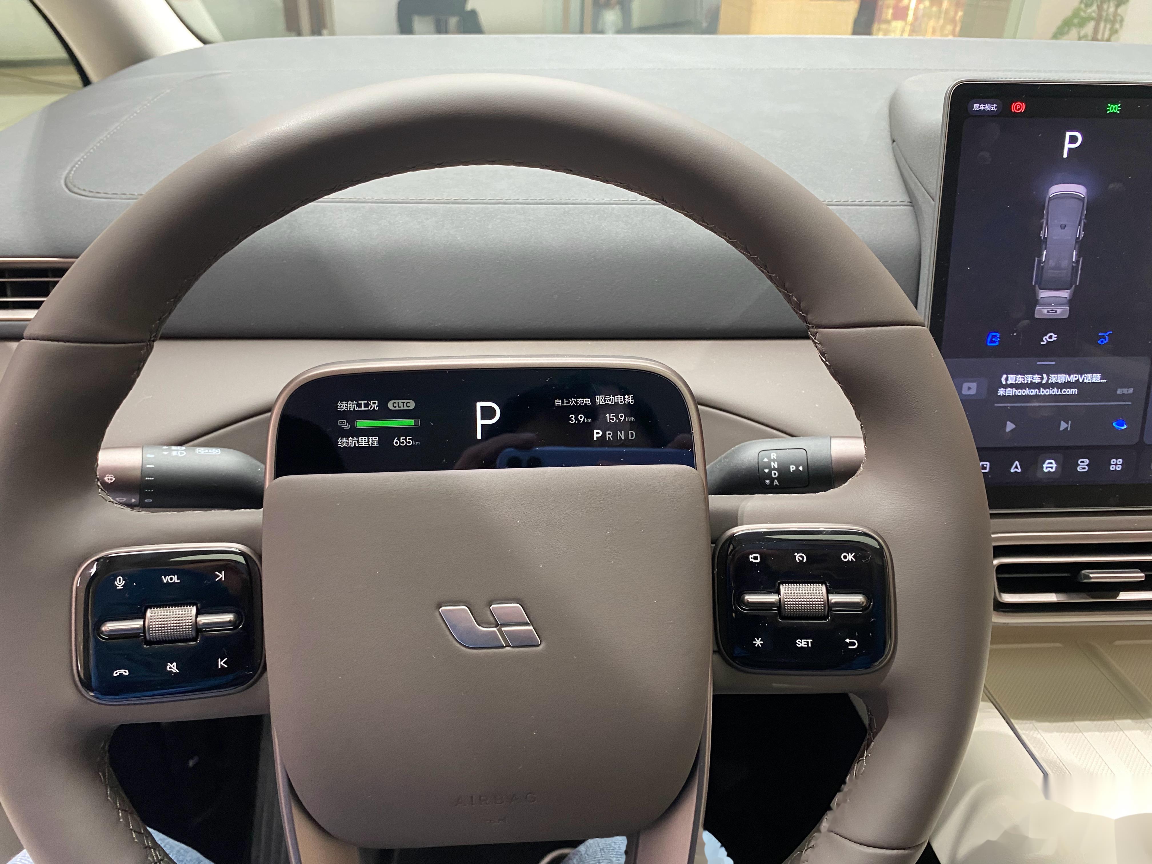 啥时候推出l10呢,老款车可是看腻了,喜欢像理想mega这样的曝光率很高