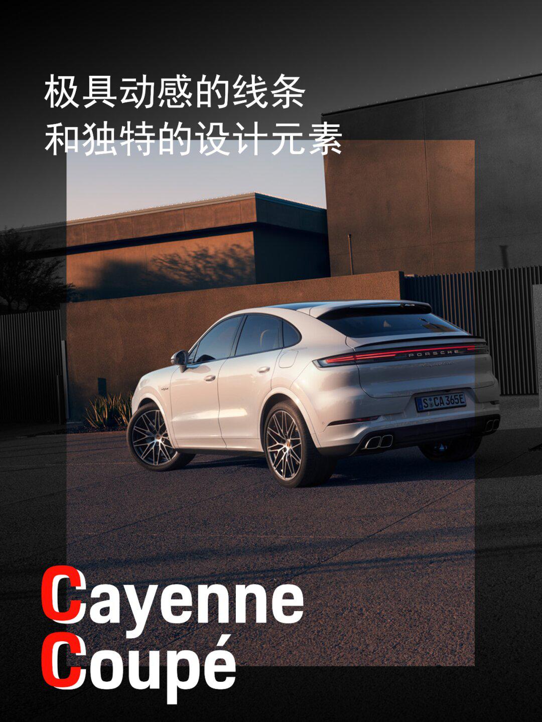 保时捷单词本 part1_roadster社区_易车社区