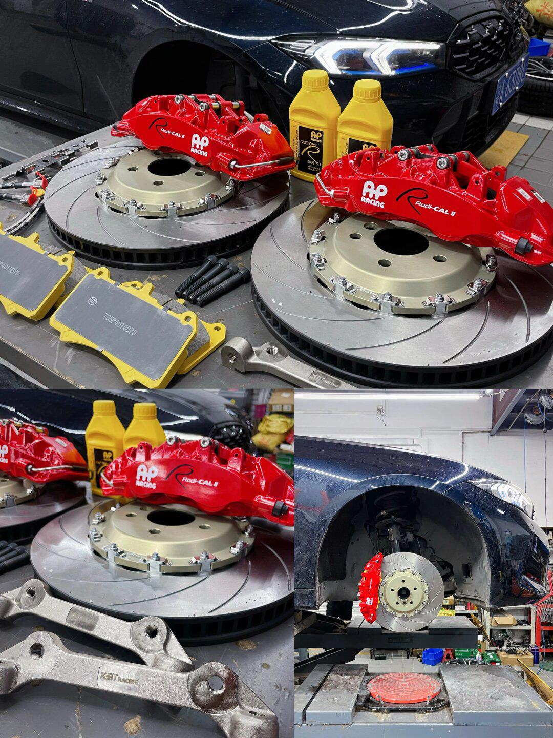 ap一套接一套,宝马新3系升级ap9562刹车_宝马3系社区_易车社区