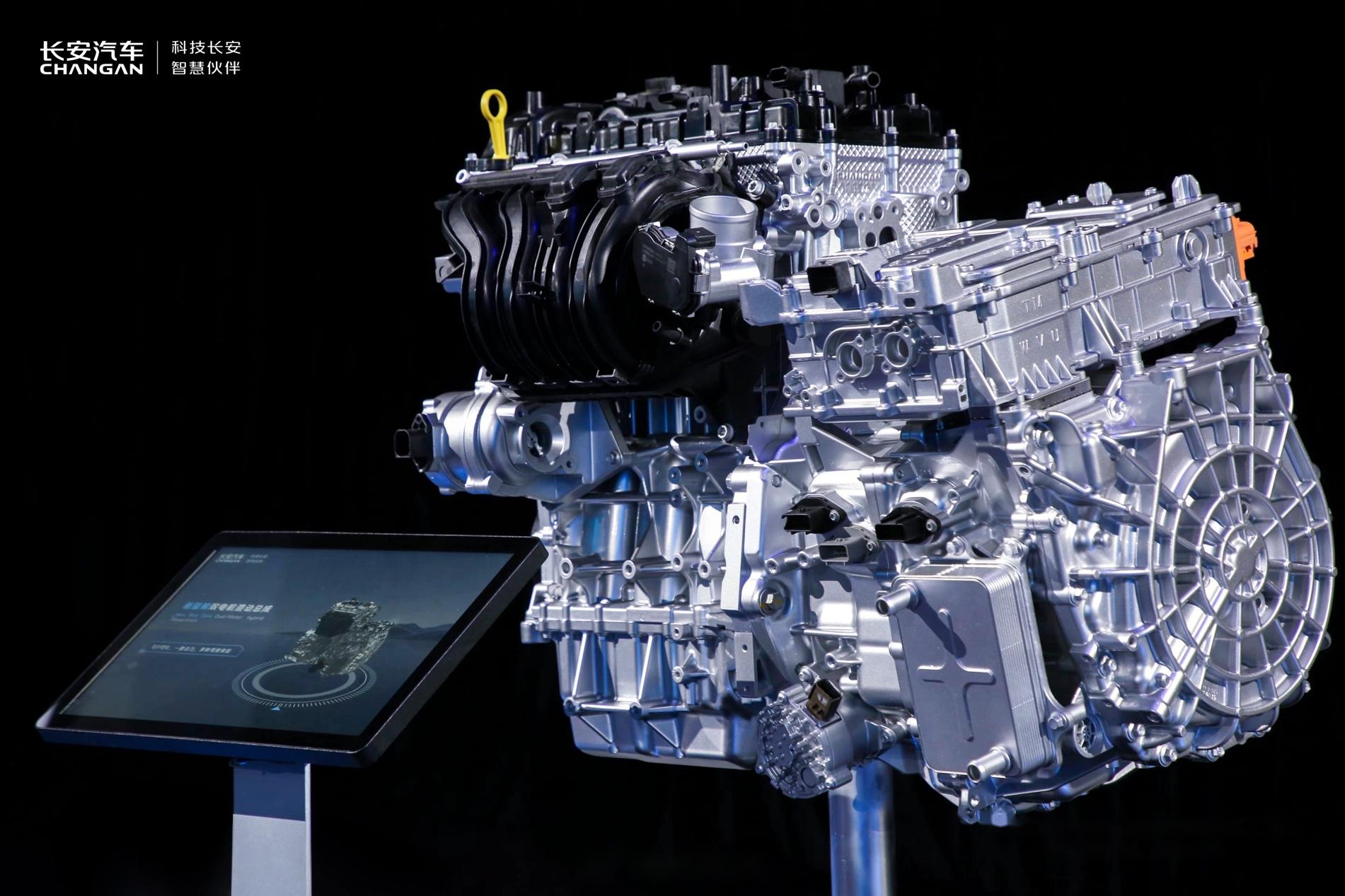 长安汽车发布新蓝鲸动力,三大首发技术: 1,500bar的超高压燃油喷射