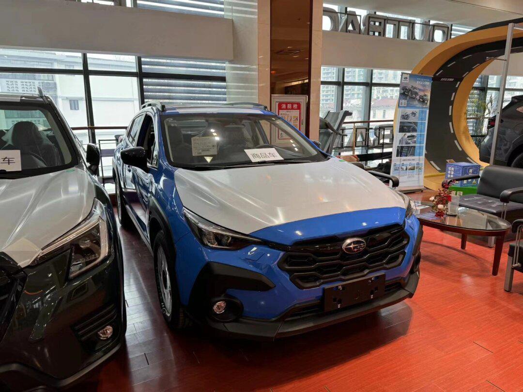 斯巴鲁上海有那么多现车价格那么好?_森林人社区_易车社区