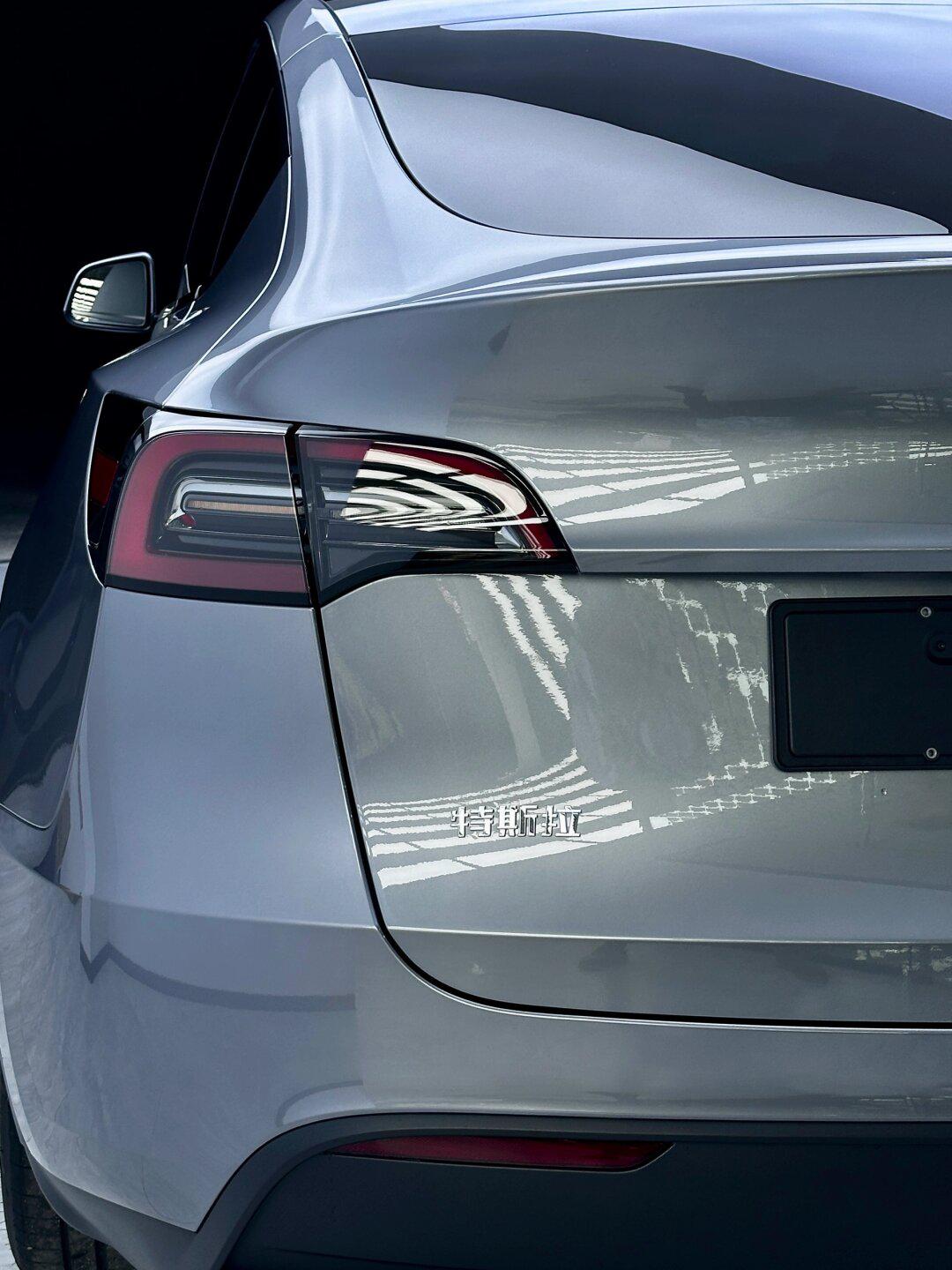 model y,"快银"专属车漆彰显个性_model y社区_易车社区