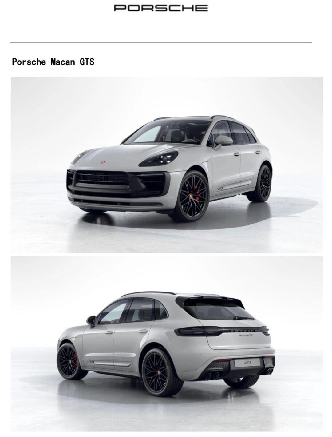 macan gts配置单,最强的macan_保时捷macan社区_易车社区