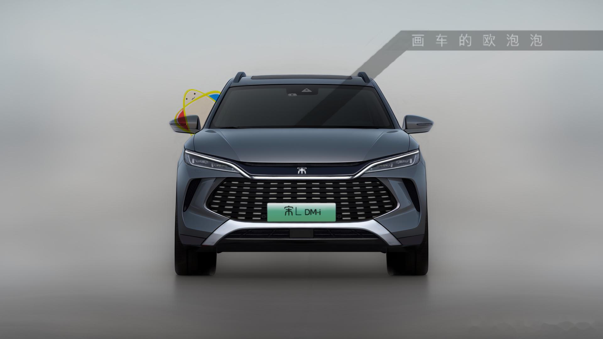 宋l dmi就长这样了,dm5.