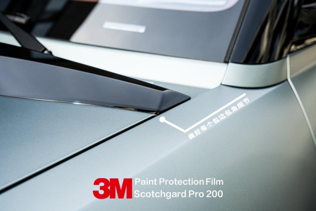 仰望u8-3m高光200哑光隐形车衣-杭州拱墅_仰望u8社区_易车社区