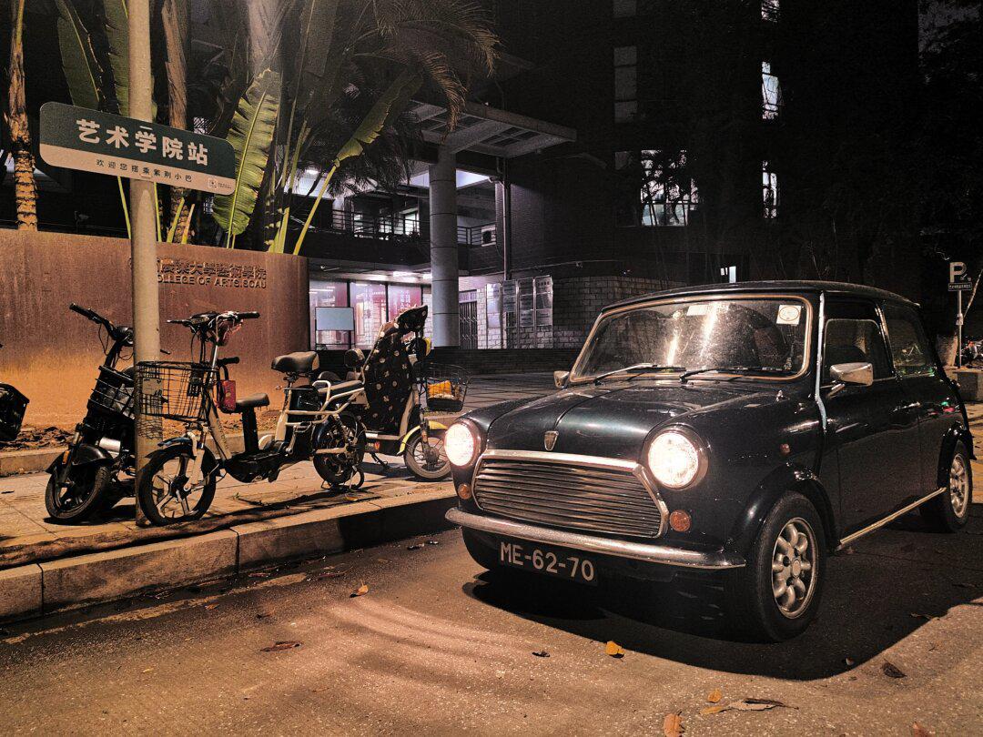 罗浮mini夜游华农