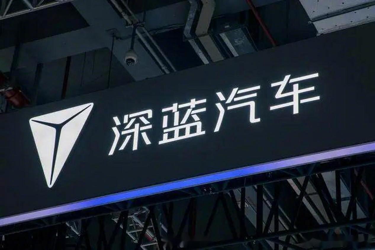 新能源汽车时代,国产品牌起来了,增程技术,插混等.可以说是百花齐放!