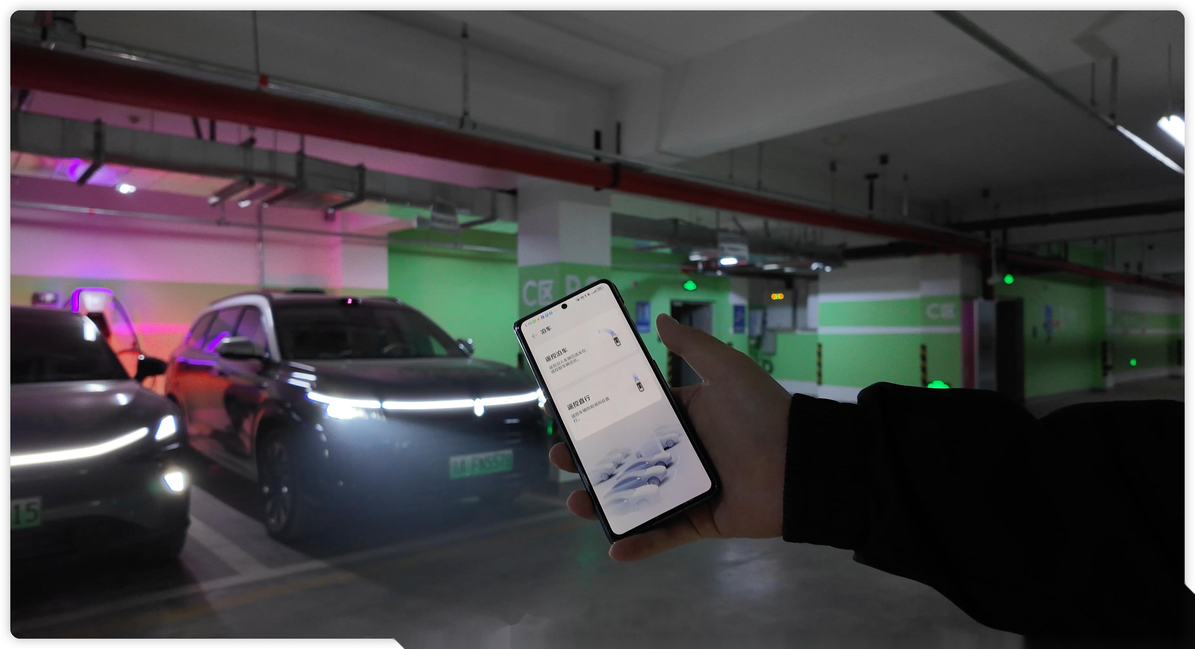 汽车大玩具不仅可以通过遥控泊车无人_问界m7社区_易车社区