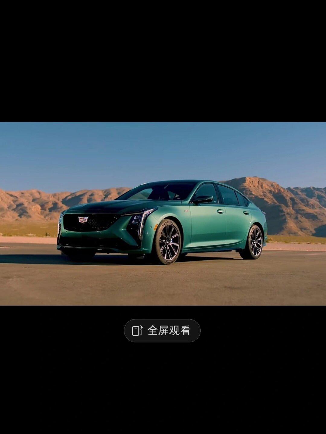 你确定凯迪拉克ct5不是件艺术品?
