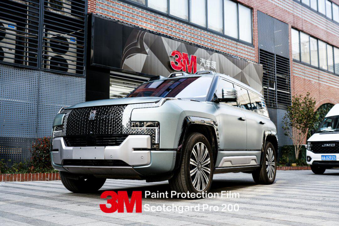 仰望u8-3m高光200哑光隐形车衣-杭州拱墅_仰望u8社区_易车社区