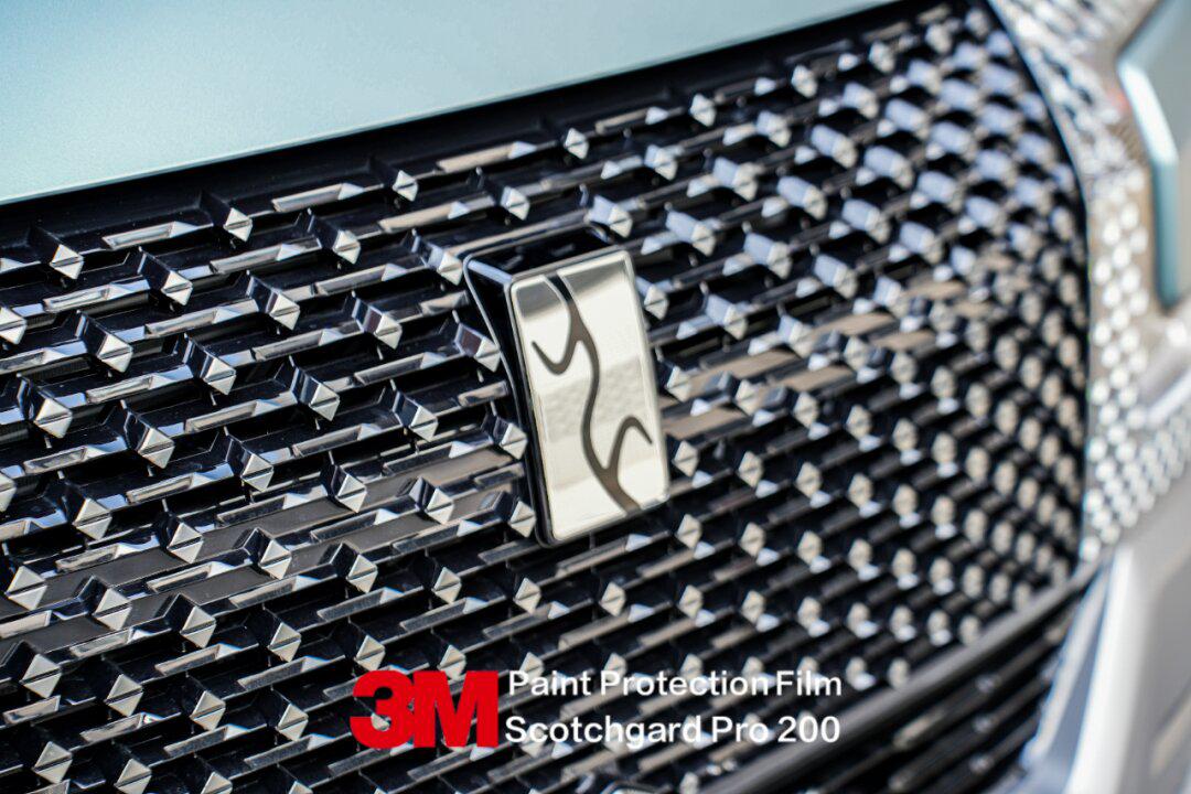 仰望u8-3m高光200哑光隐形车衣-杭州拱墅_仰望u8社区_易车社区