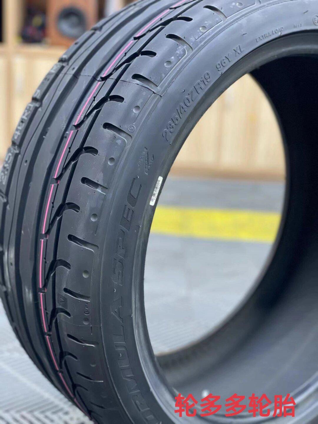 特斯拉model3p配卫途specz轮胎性价比太高了