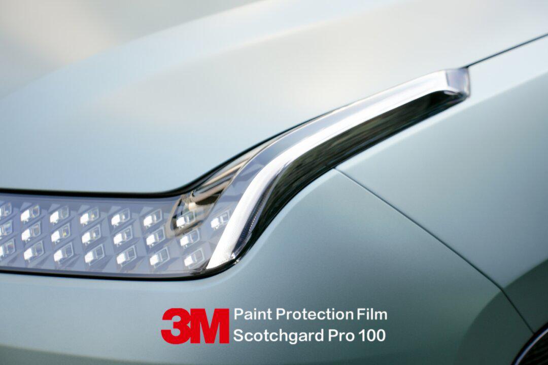 智己ls6-3m高光100隐形车衣-杭州拱墅_智己ls6社区_易车社区