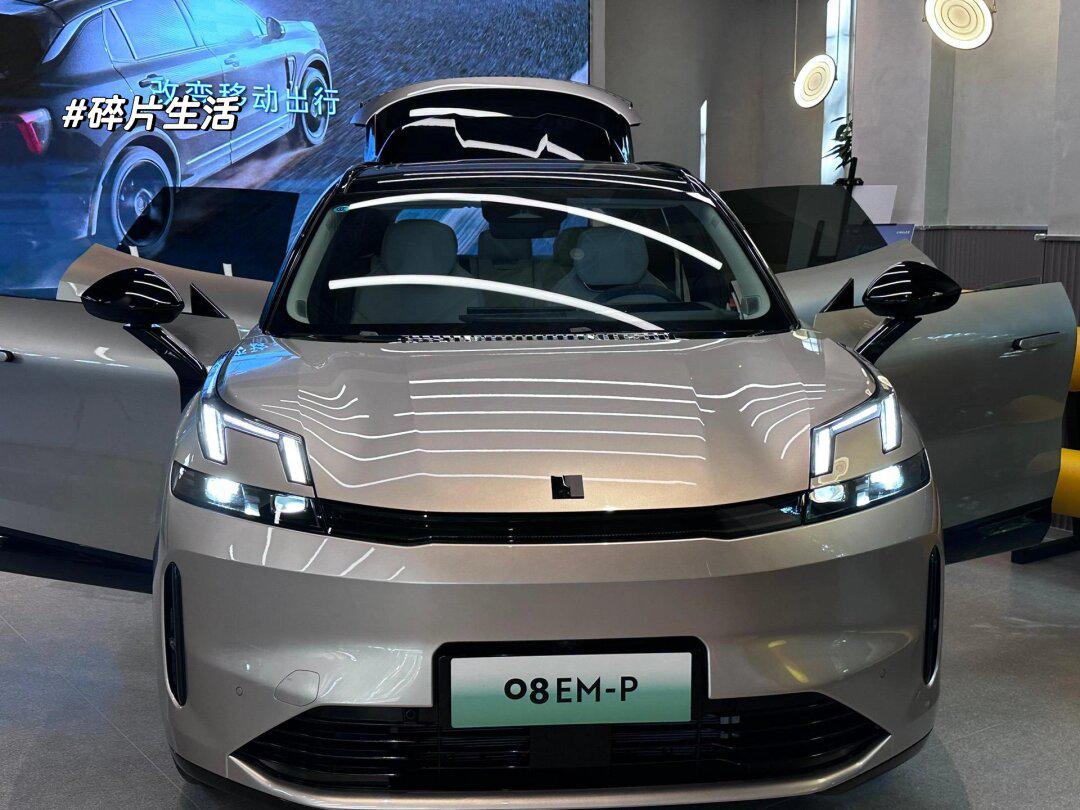 08最新消息来咯_瑞驰新能源ec72社区_易车社区