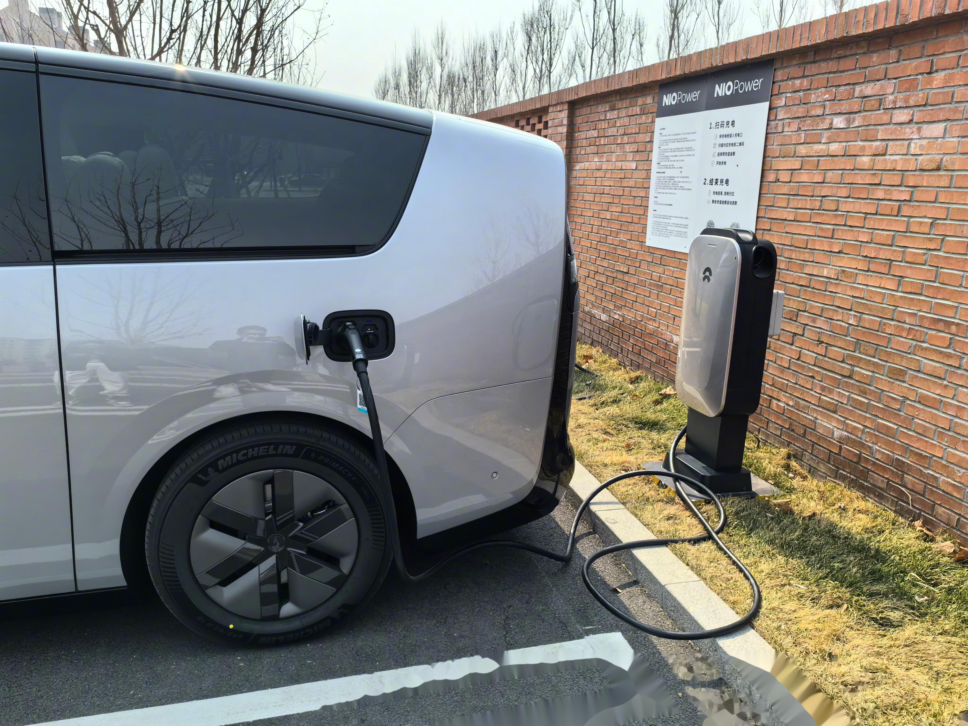 阿那亚的房子,园区里都是蔚来20kw直流桩,几_汽车杂谈社区_易车社区