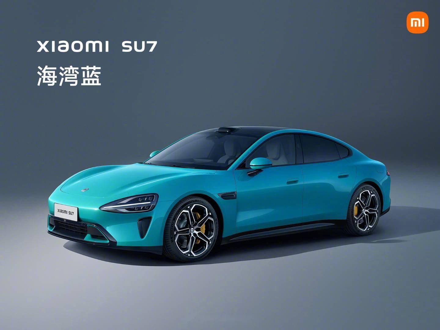 曝光被拍到的(白色/深蓝/浅蓝/深_汽车杂谈社区_易车社区