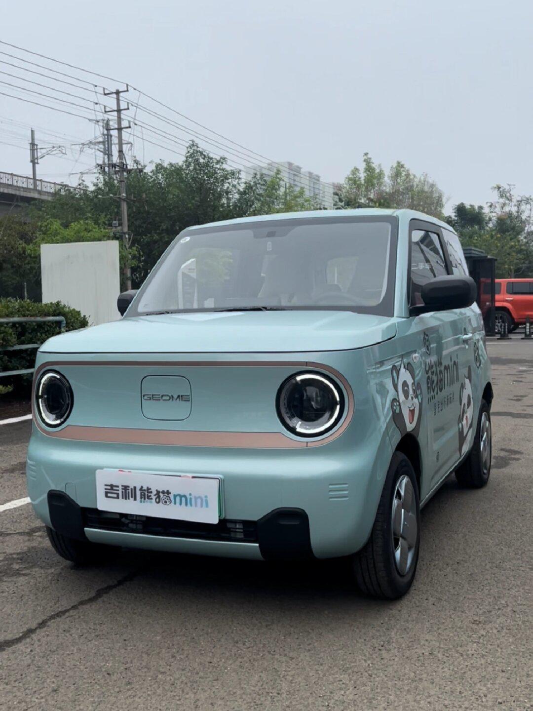 纯电微型车怎么选71一张图片告诉你94_mini社区_易车社区