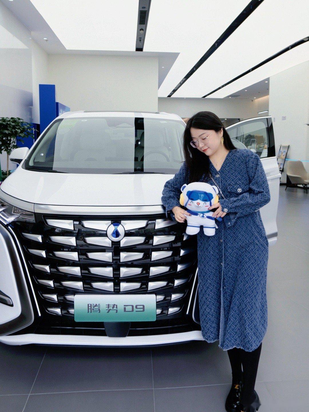 前几天刚刷完@刘雨鑫jason 视频,_腾势d9社区_易车社区