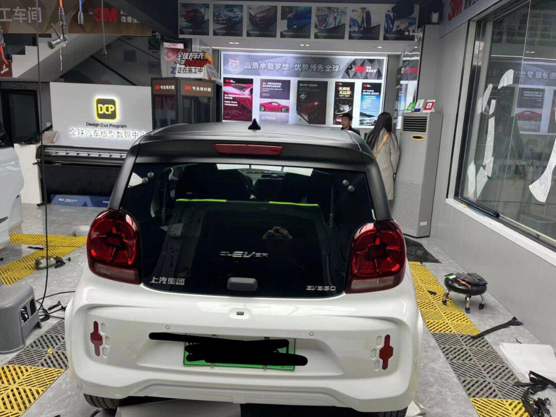 科莱威改色哑光黑悬浮顶