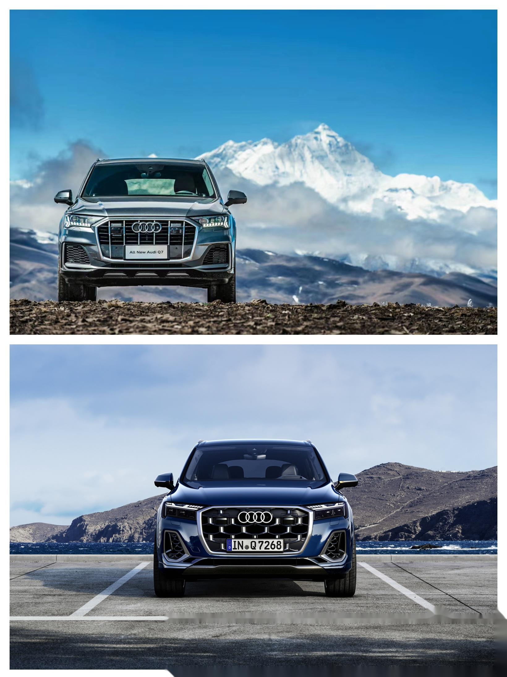 今年1月,奥迪再次升级了它们的旗舰家用suv