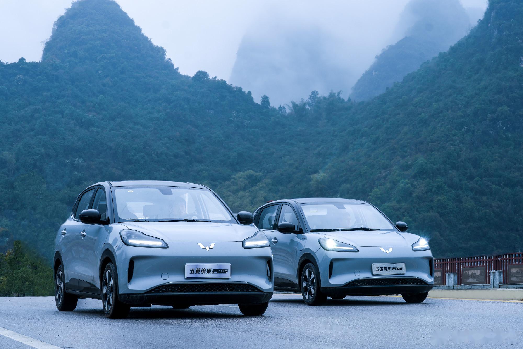 如果我有一台500 续航的五菱缤果plus纯电车,我可以在周末的时候带上