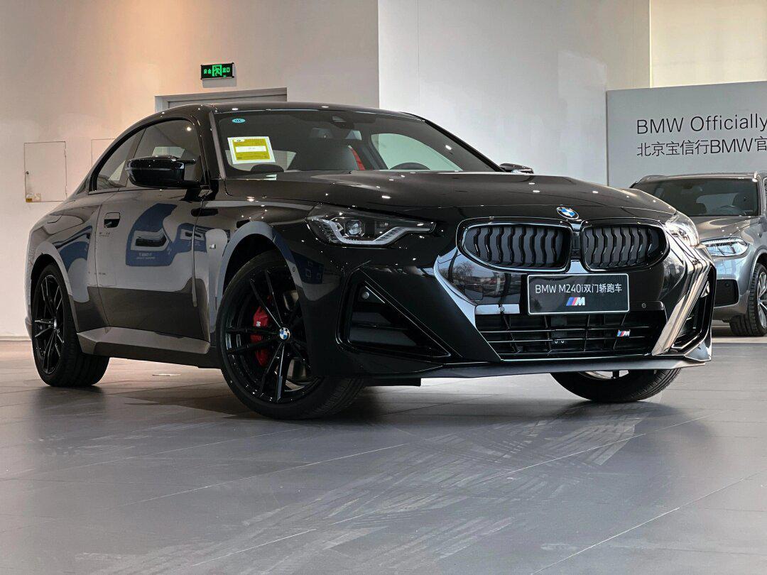 宝马m240i现车抄底,93优惠9万 _宝马2系社区_易车社区
