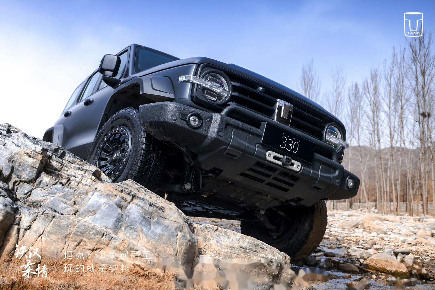 最强坦克300来了#这款车型是中国唯一的大排量方盒子越野车,搭载 3..