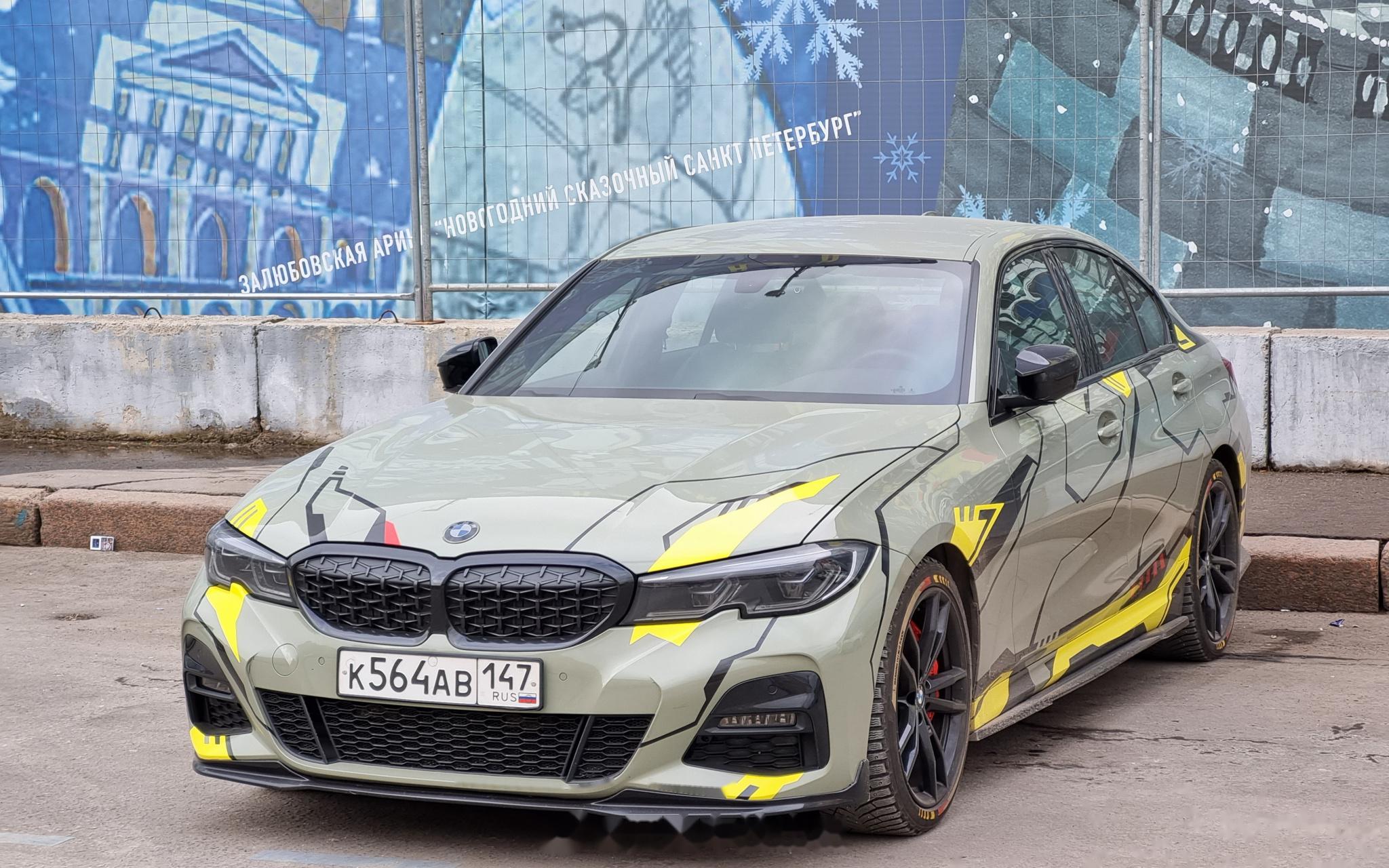 jetour x90 / lexus rc bmw 3-series / mit_zeekr 001社区_易车社区