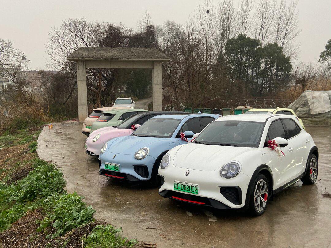 属于欧拉姐妹们的彩虹96车队,今日营业90_欧拉好猫社区_易车社区