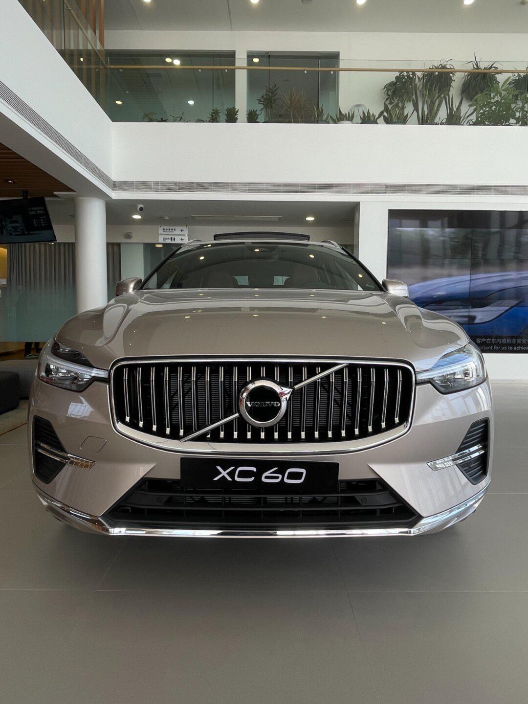 沃尔沃xc60颜色2020图片