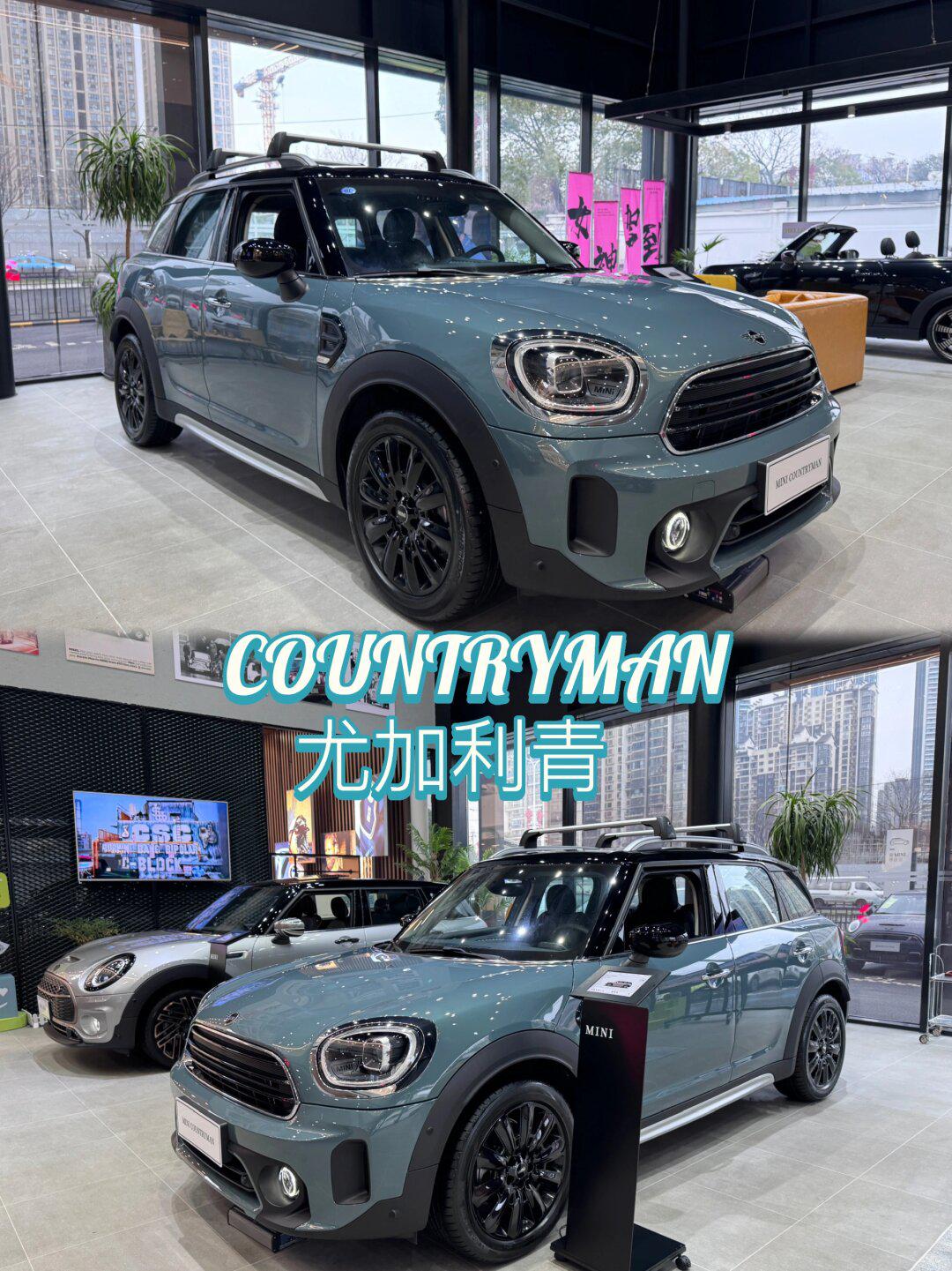 最适合女生的suv 非ta莫属!_mini countryman社区_易车社区
