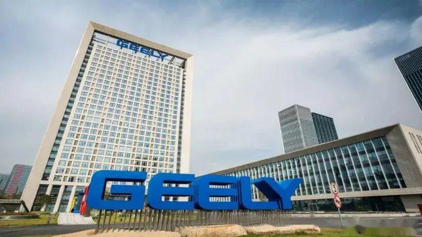 已是参天大树 1,吉利现在有12万多员工,年销量超200万台 _fe社区_易车