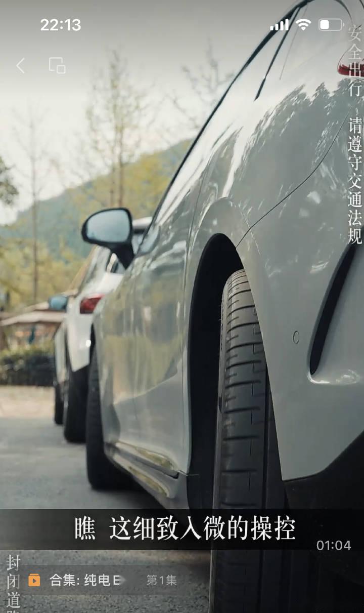 不吹不黑说下智己l6的螃蟹步 智己l6螃蟹步相当于一个高级版的后轮