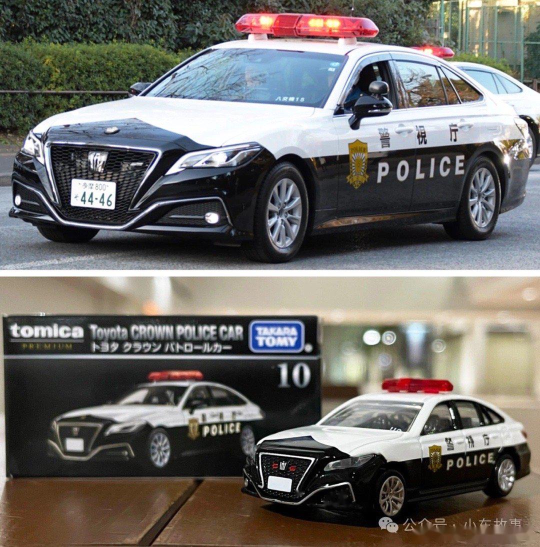 tomica premium-丰田皇冠警车patrol,tp历史首款皇冠车型,同