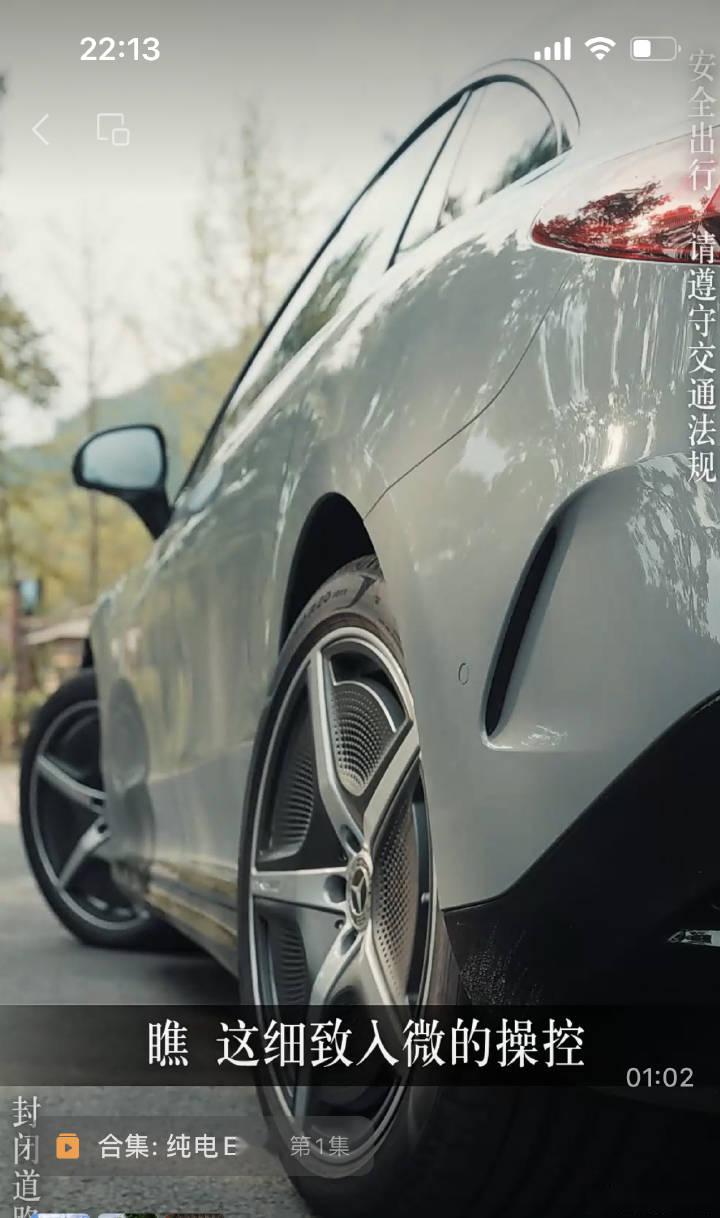 不吹不黑说下智己l6的螃蟹步 智己l6螃蟹步相当于一个高级版的后轮