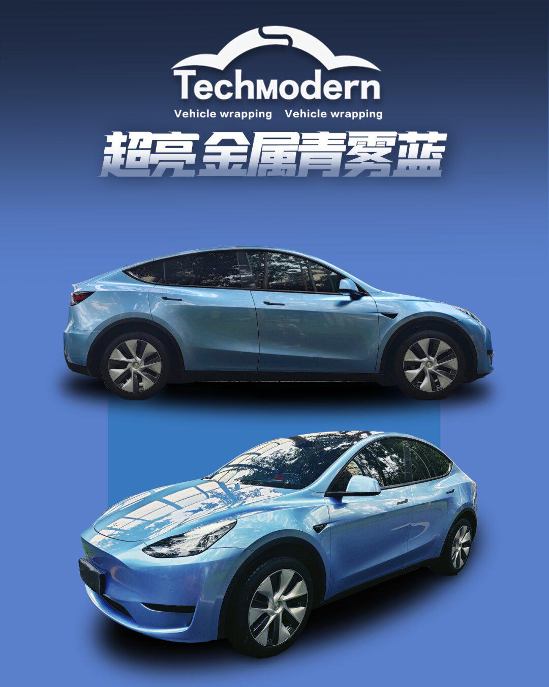 93这蓝色真的不一般!太出圈啦～_宝骏云朵社区_易车社区