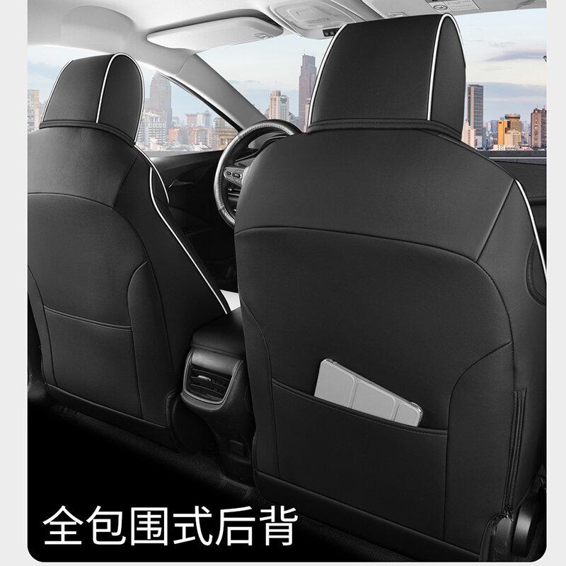 关于这款很实用的别克微蓝6专用汽车座套_微蓝velite 6 插电混动社区