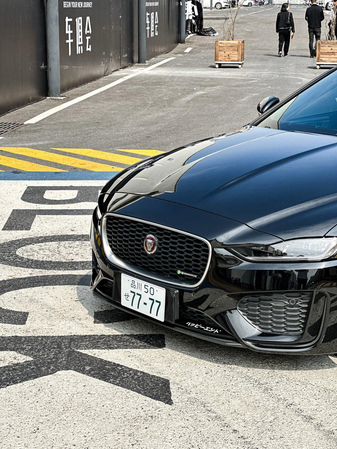 关于捷豹xel轮毂改装数据_捷豹xel社区_易车社区